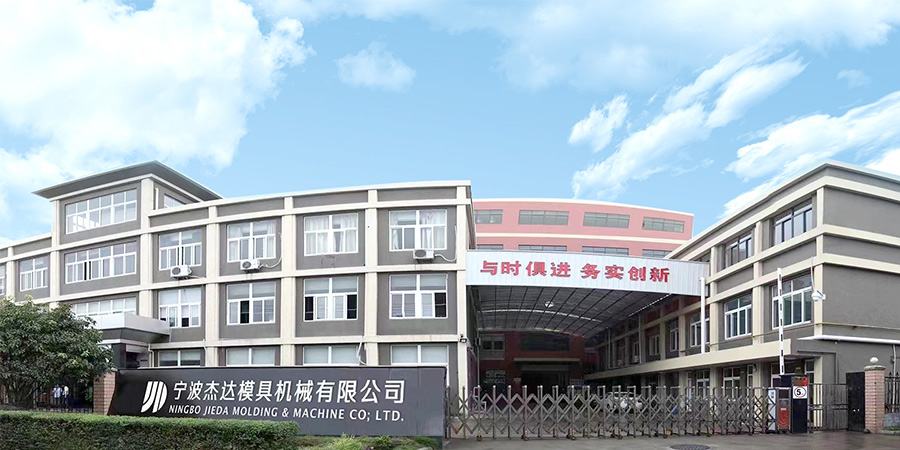 Ningbo Jieda Labling & Machine Co. ، Ltd.